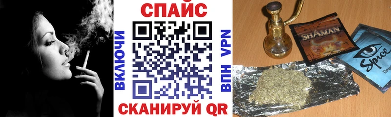 купить   сайты даркнета официальный сайт  Бутират BDO 33%  Нестеров 