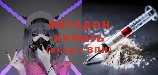 дмт Михайловск