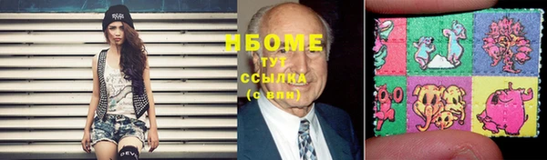 mix Наволоки
