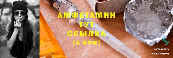 дмт Михайловск
