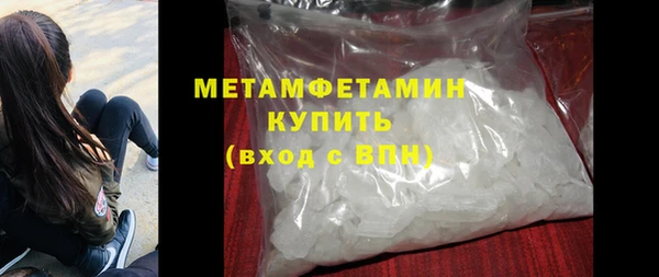 винт Мегион