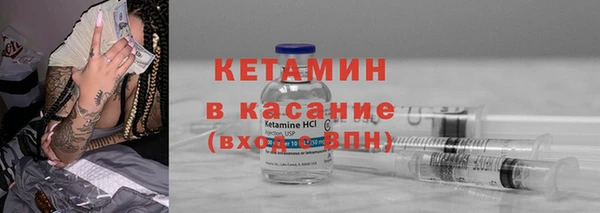 дмт Михайловск