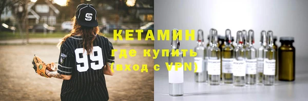 винт Мегион