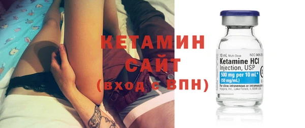 мдпв Михайлов