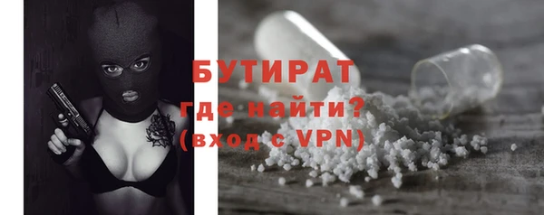 дмт Михайловск