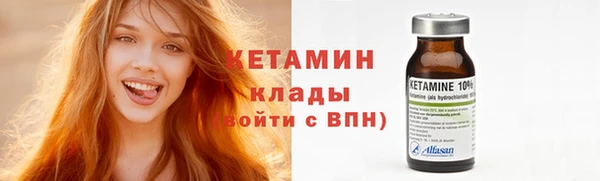 Альфа ПВП Навашино