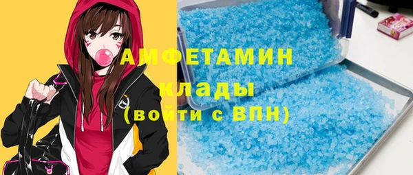 дмт Михайловск