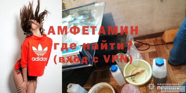 дмт Михайловск
