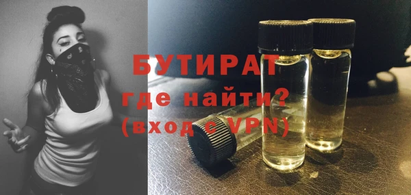 винт Мегион